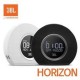 Radio réveil Bluetooth JBL Horizon